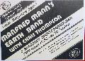 Manfred Mann's Eart Band szórólap 1986 BS